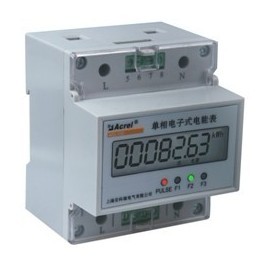 全電參量測量單相電子式多功能電能計量表DDSF1352